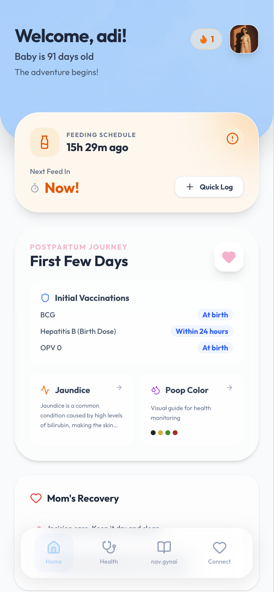 Poop Analyser Screen